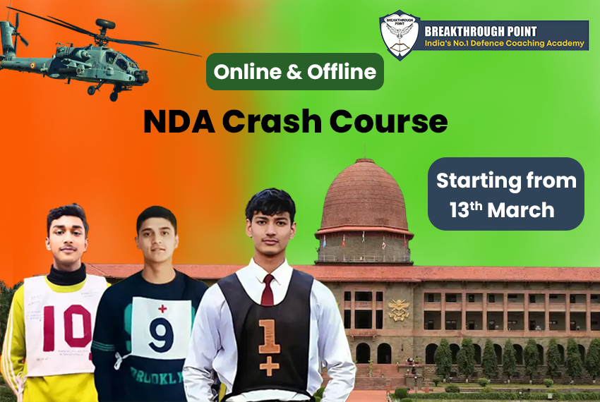 NDA-1 2025 Crash Course & SSB Guidance Programme